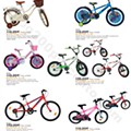 Promoções folhetoToysrus ar livre 30.jpg